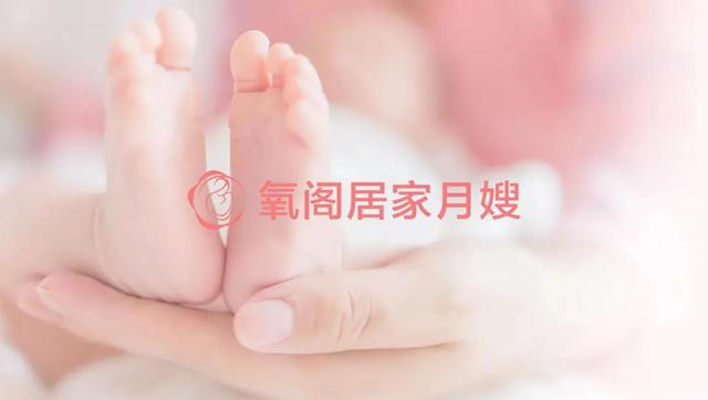 科普｜孕期什么时候最容易胖？怎样可以有效管理体重？ 