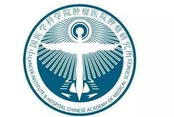 中国医学科学院肿瘤医院到底是不是国内最强肿瘤医院？ 