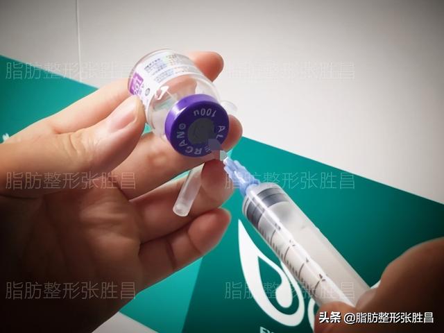 一次瘦脸针能保持多久？哪6类人不能打？经常注射的医生这样说 