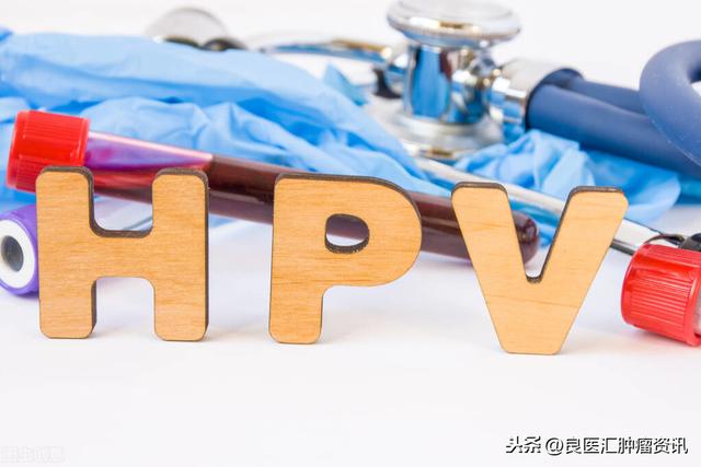 HPV检查呈阳性，难道就意味着宫颈癌么？ 