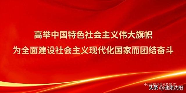 【全国胃癌关爱日】带您了解胃癌的早期症状 