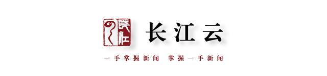 众星齐聚武汉，演唱会盛宴手慢无！