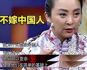 三嫁外国不嫁中国人，李勤勤现状如何？