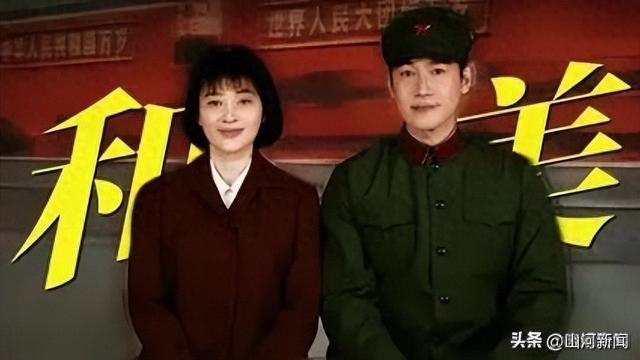 陆毅郭涛同演梅婷老公，谁才是天生一对鸳鸯？