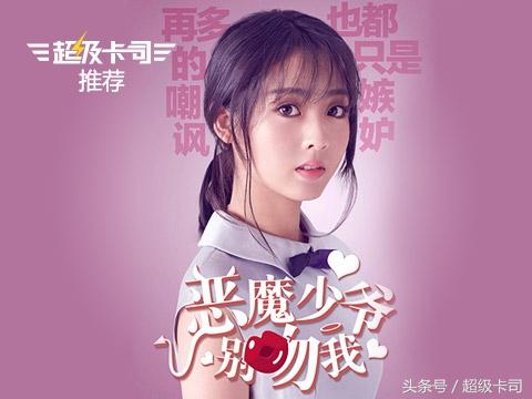 邢菲，从元气少女到多面精灵的蜕变